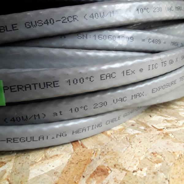 Саморегулирующий кабель для трубопровода Lavita GWS 40-2CR — фото 2